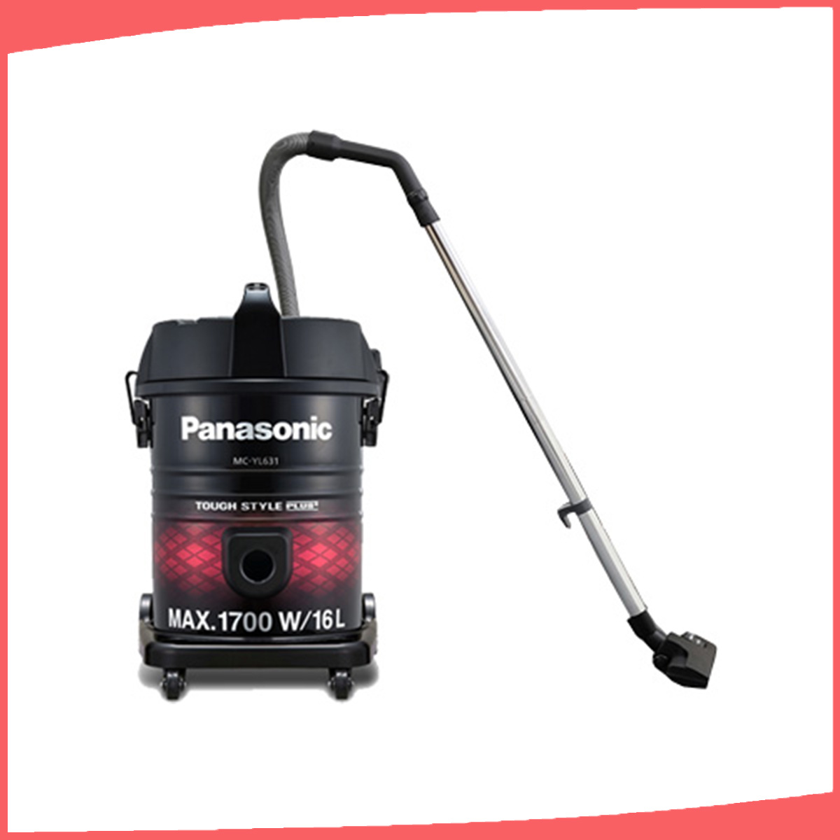 Hình ảnh sản phẩm - [MC-YL631RN46] Máy Hút Bụi Panasonic