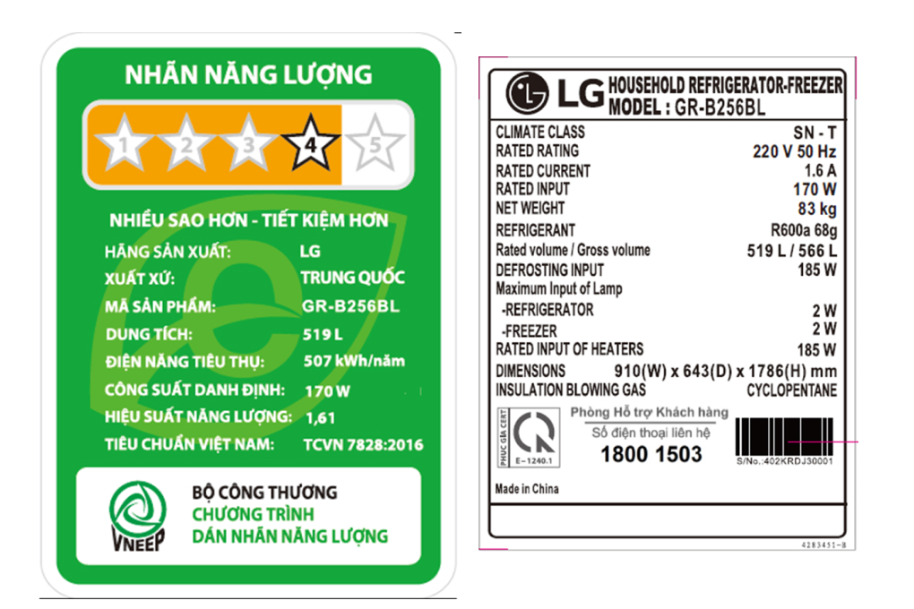 Hình ảnh sản phẩm - [GR-B256BL] Tủ lạnh LG Inverter 519 lít Side By Side