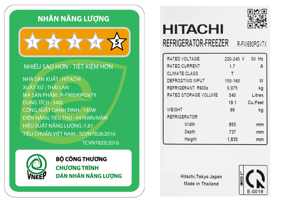 Hình ảnh sản phẩm - [R-FW690PGV7X-GBK] Tủ lạnh Hitachi Inverter 540 lít