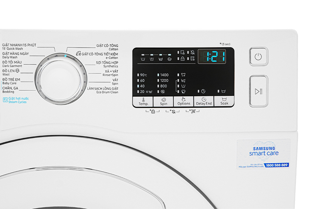Hình ảnh sản phẩm - [WW90K44G0YW/SV] Máy giặt Samsung Addwash Inverter 9 Kg 