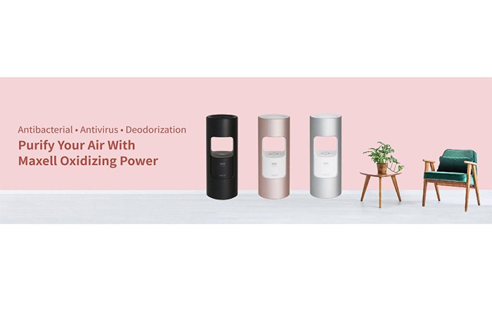 Hình ảnh sản phẩm - [AP-AR201BK] Máy Lọc Không Khí Tạo Ion Maxell