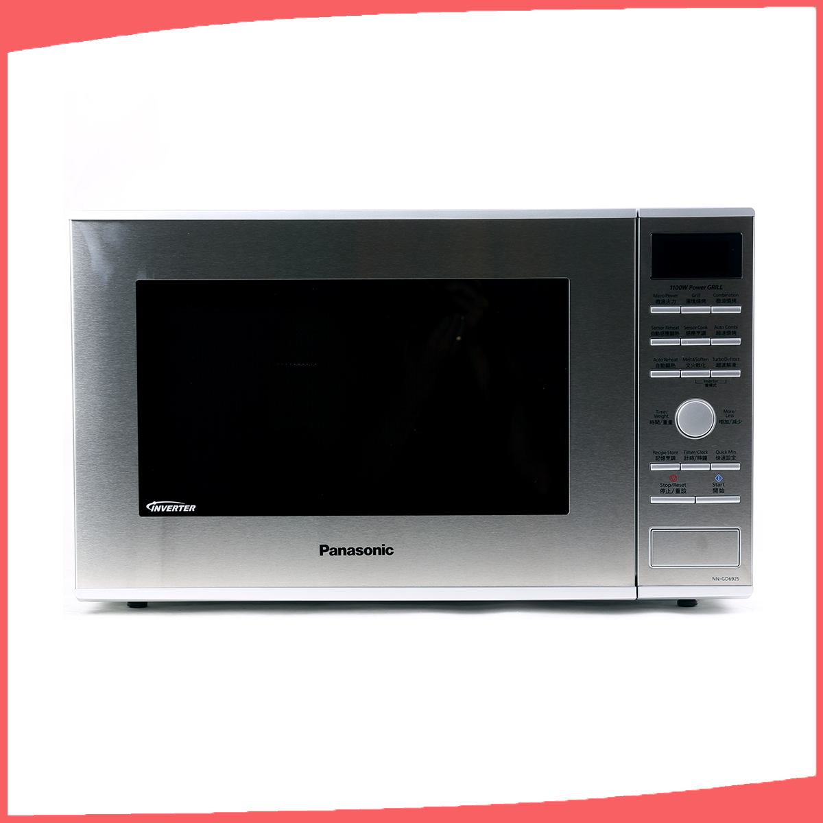 Hình ảnh sản phẩm - [NN-GD692SYUE] Lò vi sóng Panasonic PALM 31 Lít - NN-GD692SYUE