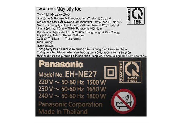 Hình ảnh sản phẩm - [EH-NE27-K645] Máy Sấy Tóc Panasonic