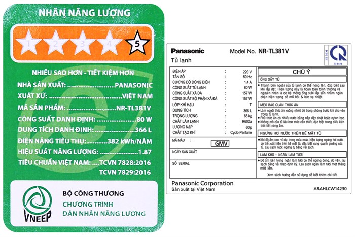 Hình ảnh sản phẩm - [NR-TL381VGMV] Tủ lạnh Panasonic Inverter 366 lít