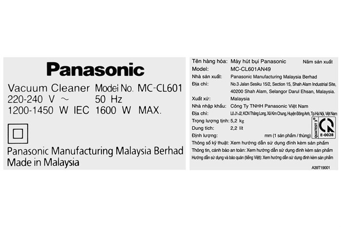 Hình ảnh sản phẩm - [MC-CL601AN49] Máy Hút Bụi Panasonic