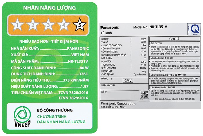 Hình ảnh sản phẩm - [NR-TL351VGMV] Tủ lạnh Panasonic Inverter 326 lít