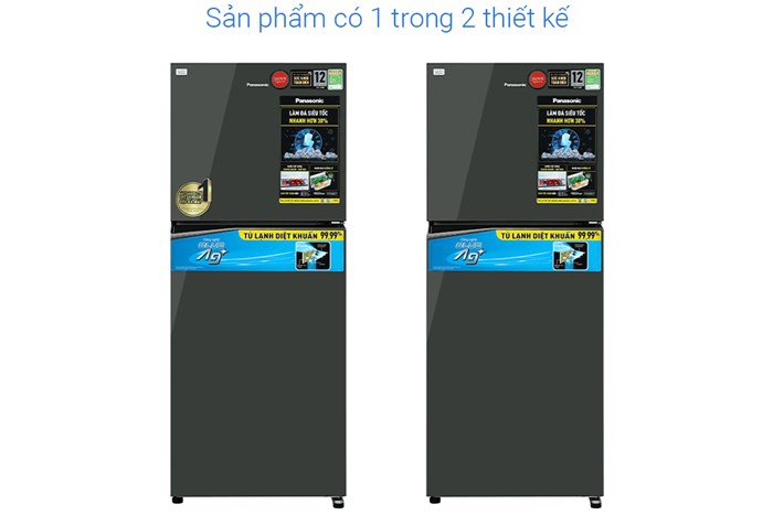 Hình ảnh sản phẩm - [NR-TL351VGMV] Tủ lạnh Panasonic Inverter 326 lít