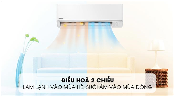 Điều hòa 2 chiều vừa có chức năng làm lạnh và có thể sưởi ấm