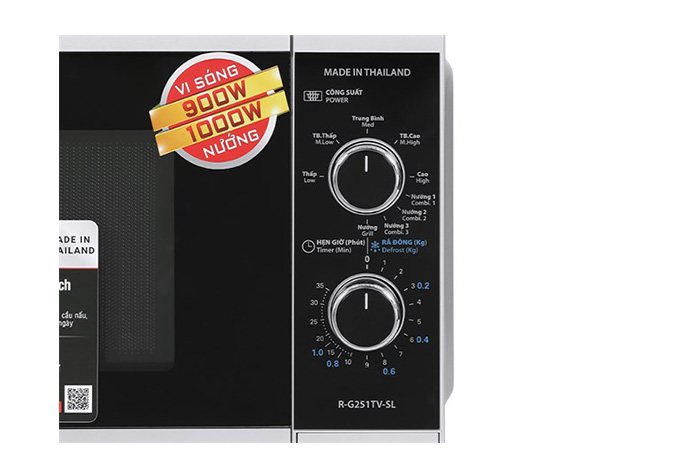 Hình ảnh sản phẩm - [R-G251TV-SL] Lò Vi Sóng Có Nướng 25 Lít