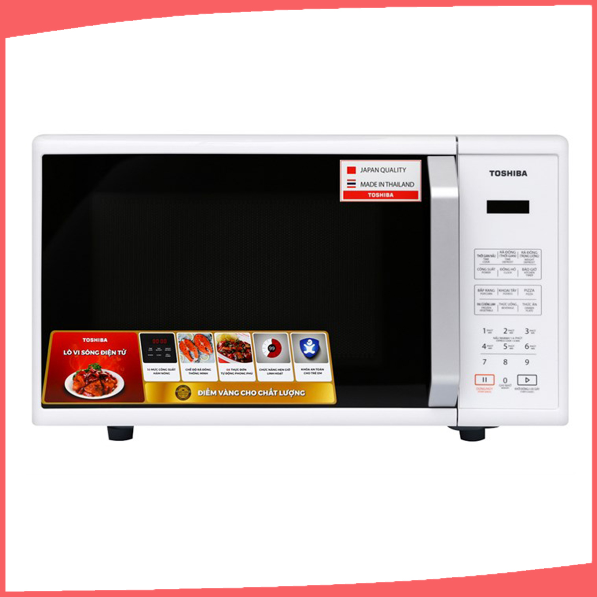 Hình ảnh sản phẩm - [ER-SS23(W1)VN] Lò Vi Sóng Toshiba 23 Lít