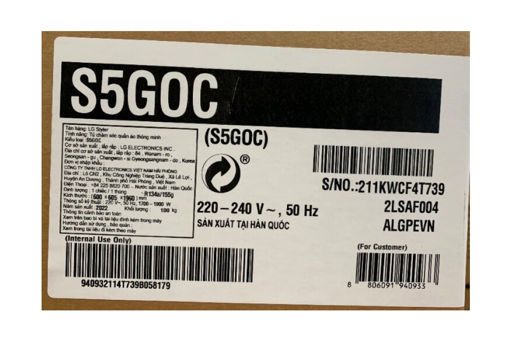 Hình ảnh sản phẩm - [S5GOC] Tủ chăm sóc quần áo thông minh LG