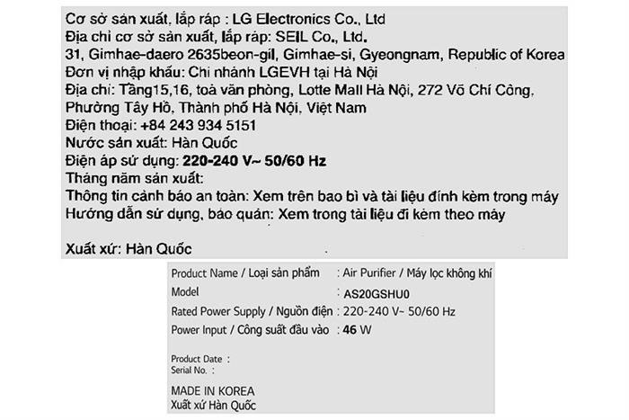 Hình ảnh sản phẩm - [AS20GSHU0.ABAE] Máy Lọc Không Khí Kết Hợp Loa LG PuriCare Aero Speaker 46W