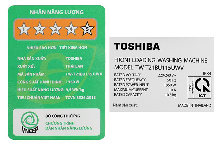 Hình ảnh sản phẩm - [TW-T21BU115UWV(MG)] Máy Giặt Toshiba Inverter 10.5 Kg