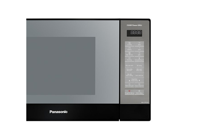 Hình ảnh sản phẩm - [NN-GT65JBYUE] Lò Vi Sóng Panasonic 31 Lít